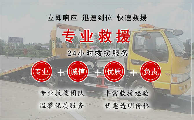 遵化汽车送柴油